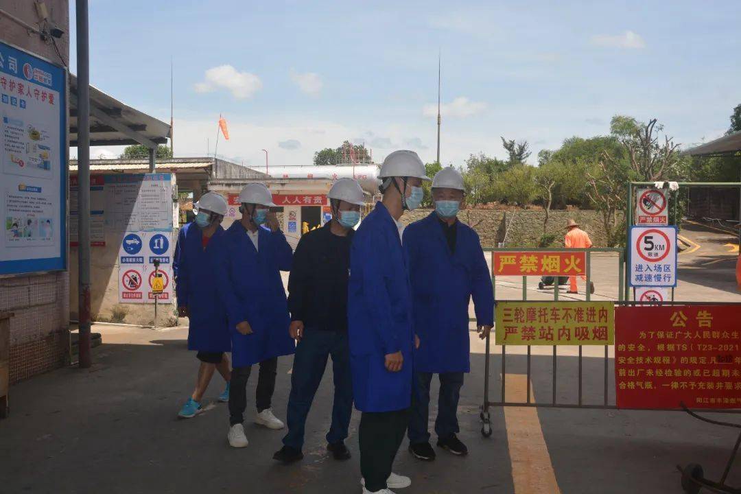 阳江市组织开展消防安全大检查第一轮督导工作