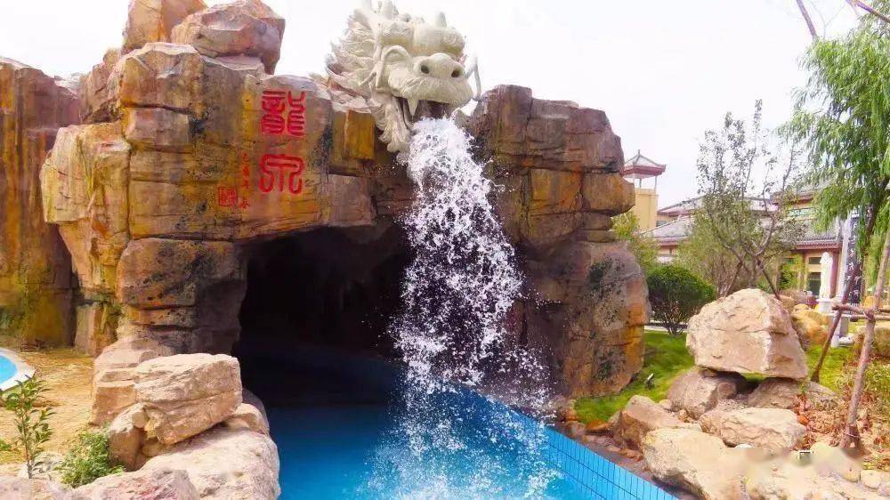 限时抢昆龙温泉2022夏季夜泡单人门票水乐园499元使用时间为14302100