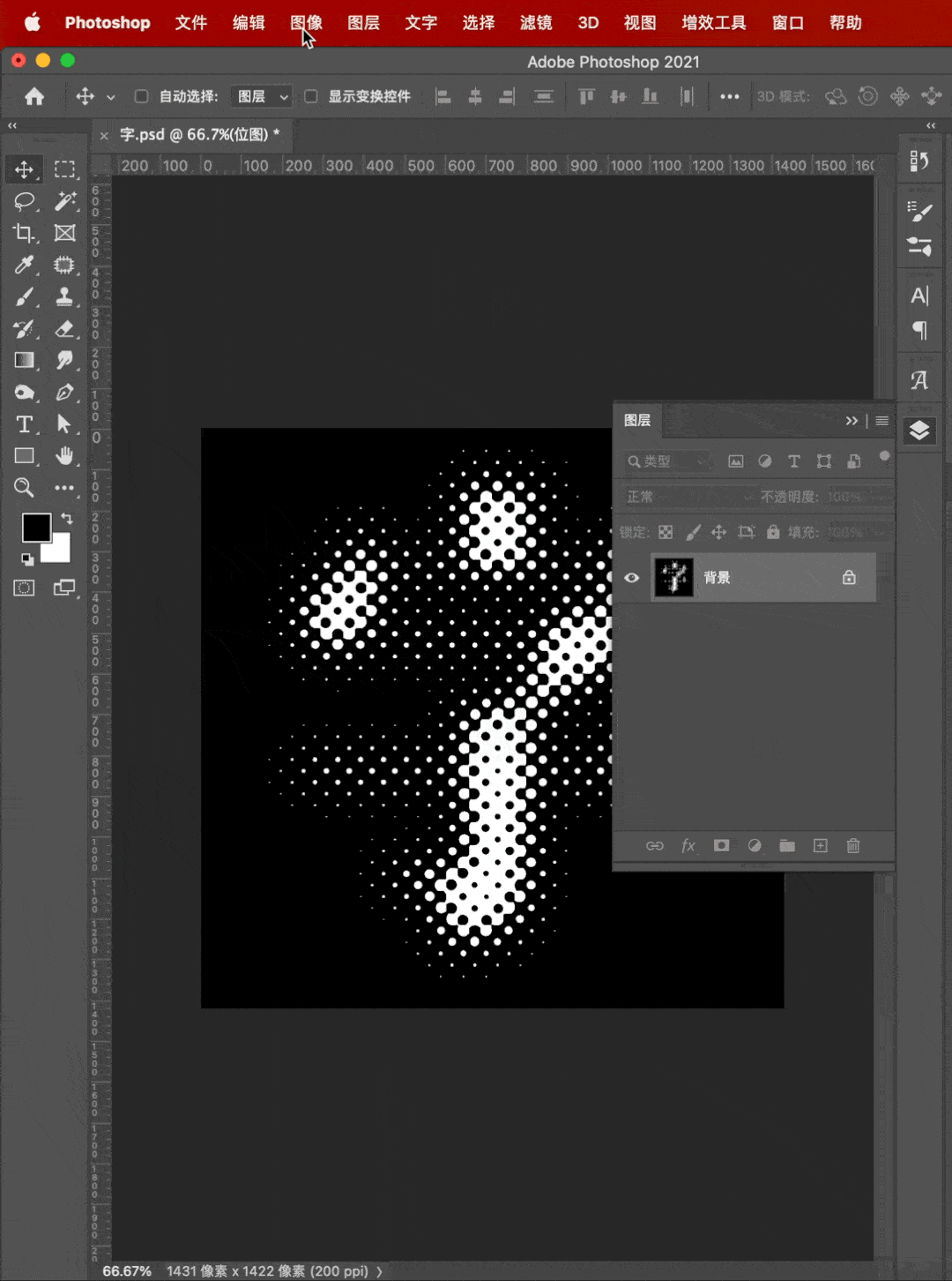 老师,这种网点效果怎样做出来的?