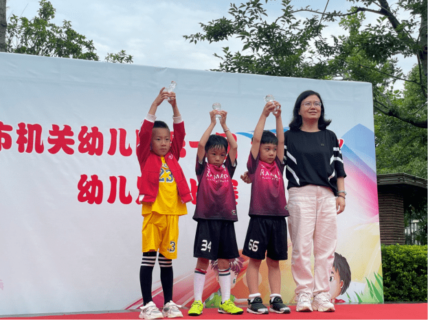 【校園新聞】澄江市機關幼兒園舉辦第一屆