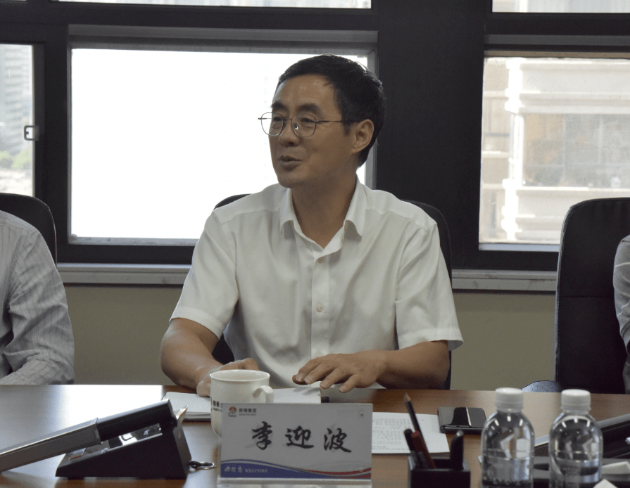 陕钢集团党委书记,董事长,总经理杨海峰,副总经理宗卫东,总工程师郗九