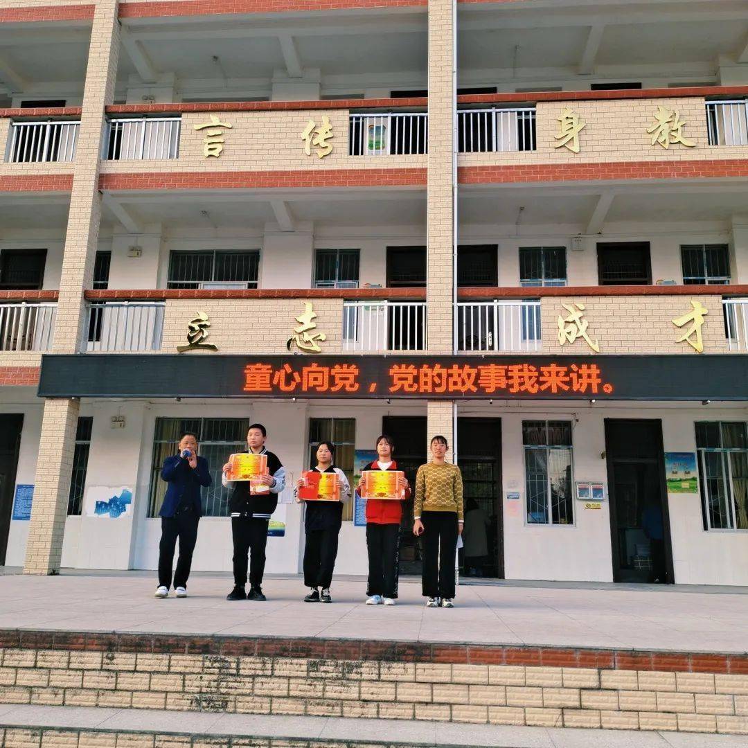 大连开发区明伦小学图片