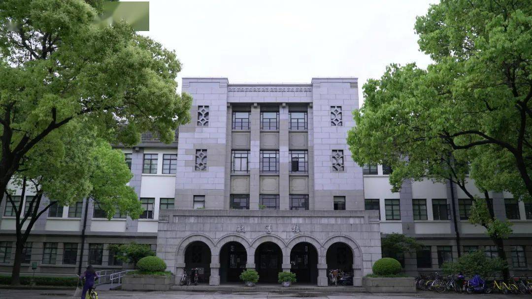 上海财经大学暑假2022（上海财经大学暑假2022放假时间）《上海财经大学2021暑假放假时间》