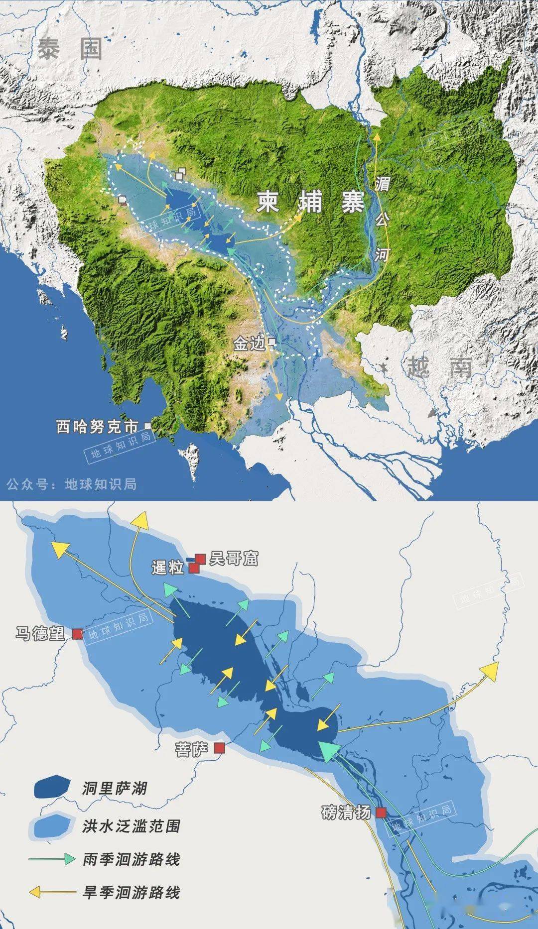 湄公河平原海拔图片