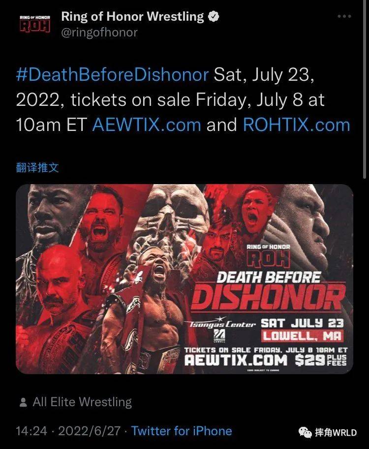 ROH官宣最新的PPV Death Before Dishonor将在7月23日举行_Death_Before