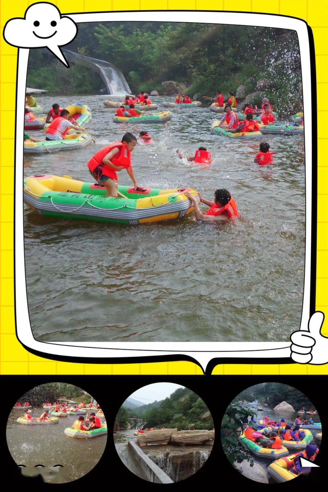 莲青山风景区 | 暑期抢购票 门票 漂流只要49.9元!7.1日晚上8点开始