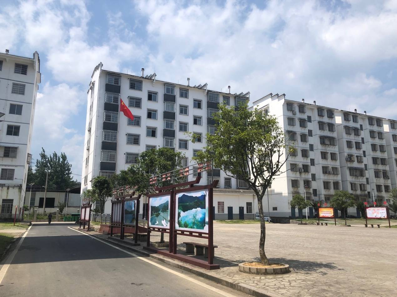 江西崇义县"梦想家园"启示:移民安置点如何实现"住得稳"