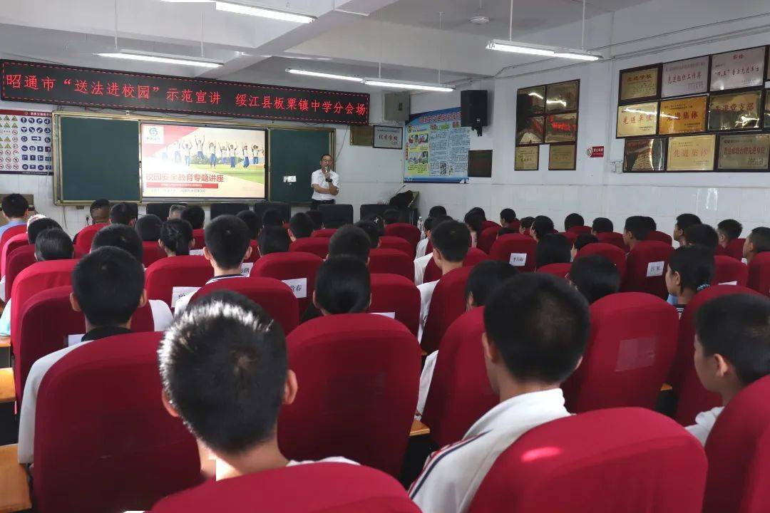 记者:卢梦玲责编:彭文琳二审:张 萍黄光敏终审:宗明万绥江县融媒体