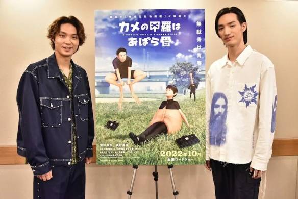 硬核科普书籍《跟动物交换身体》将拍动画电影_画面_高中为_古生物