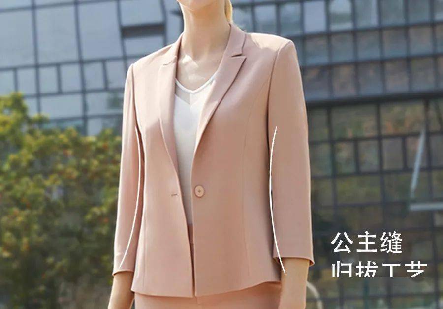 西装_天河_工艺