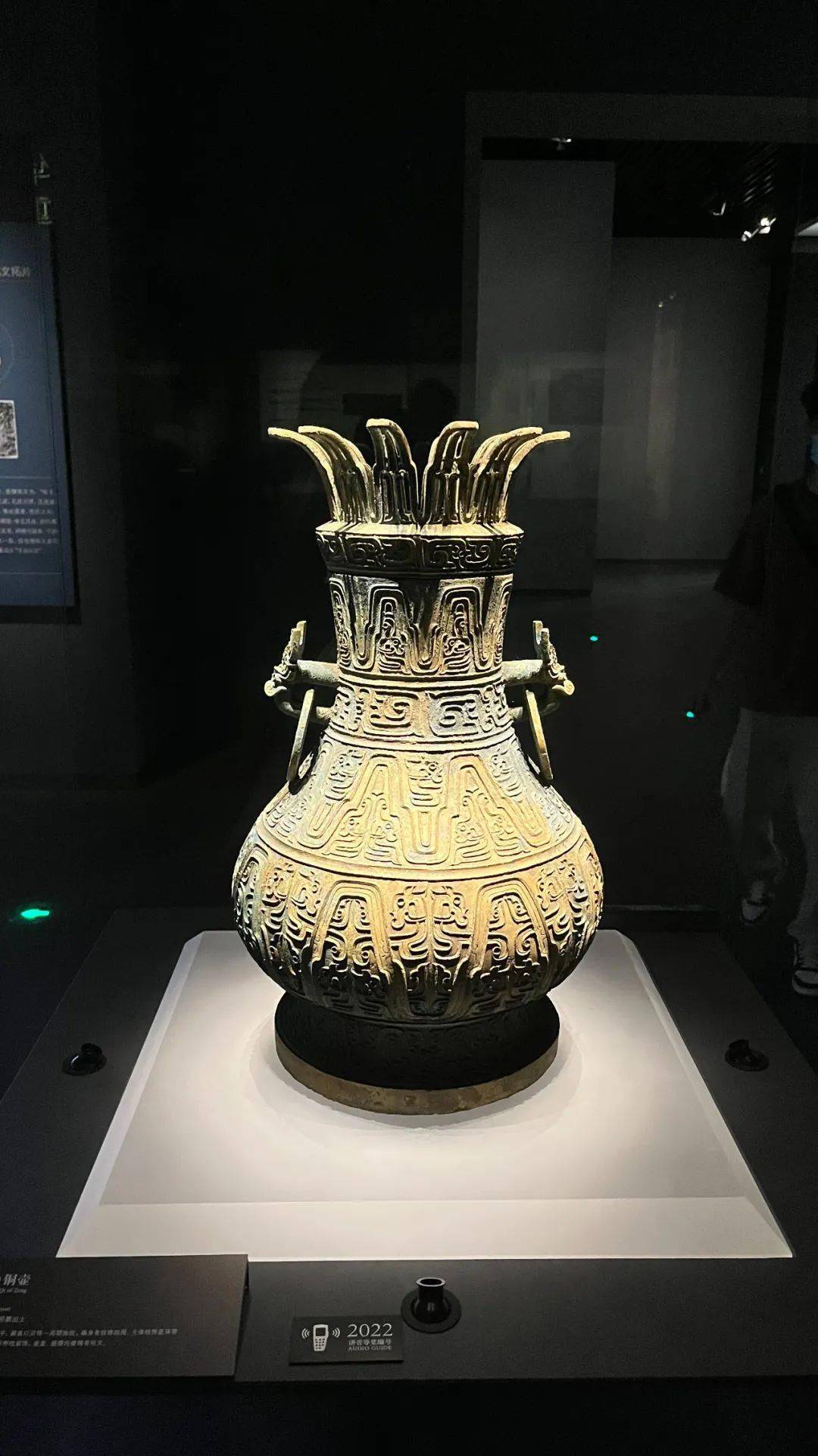 荆楚文化考察第一站湖北省博物馆