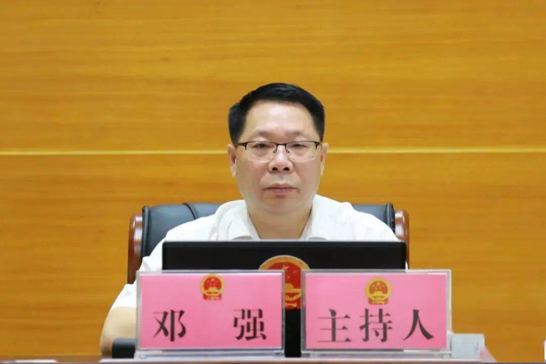 郭亚玮任兴宁市人民政府副市长