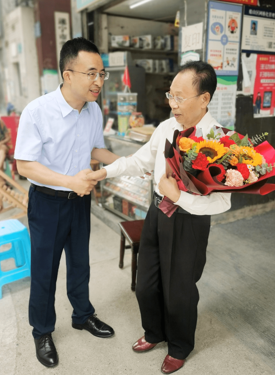 杨志敏"七一"走访慰问离退休干部_市审计局_遂宁_工作