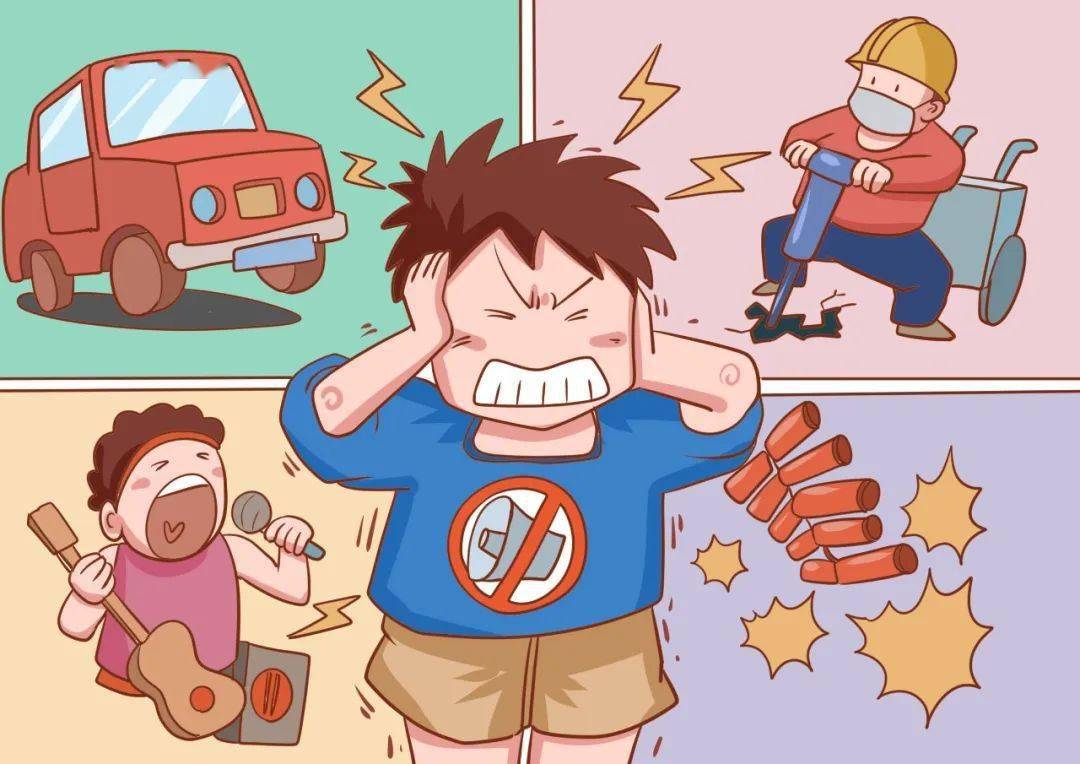 如今社会生活噪声引发的纠纷日益增多,为妥善解决噪声带来的诸多问题