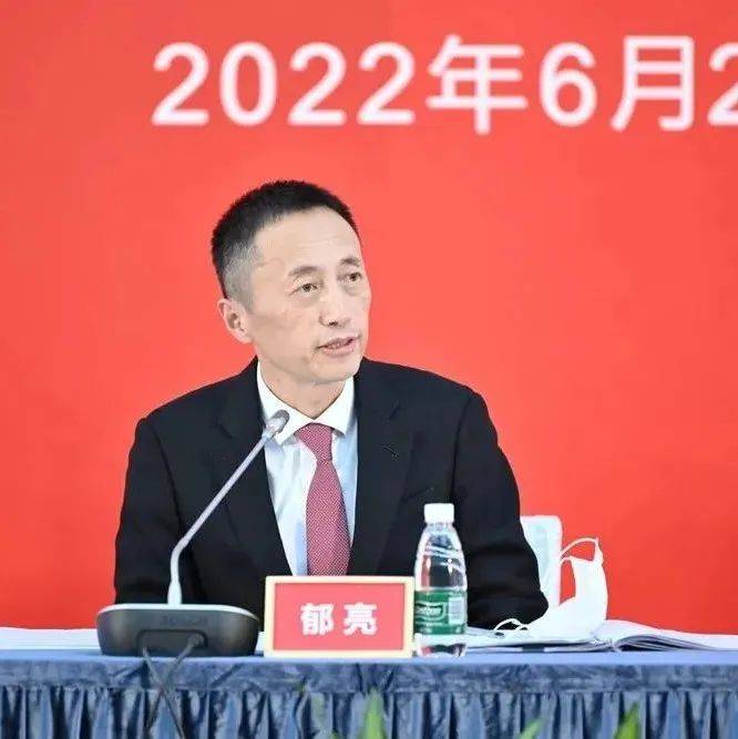 从“看空”到“唱多” !地产大佬竟这样说…… _郁亮_客群_客户
