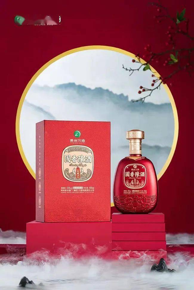 酱酒市场再添重量级新贵终端销量火线上涨习酒国香陈重磅招商