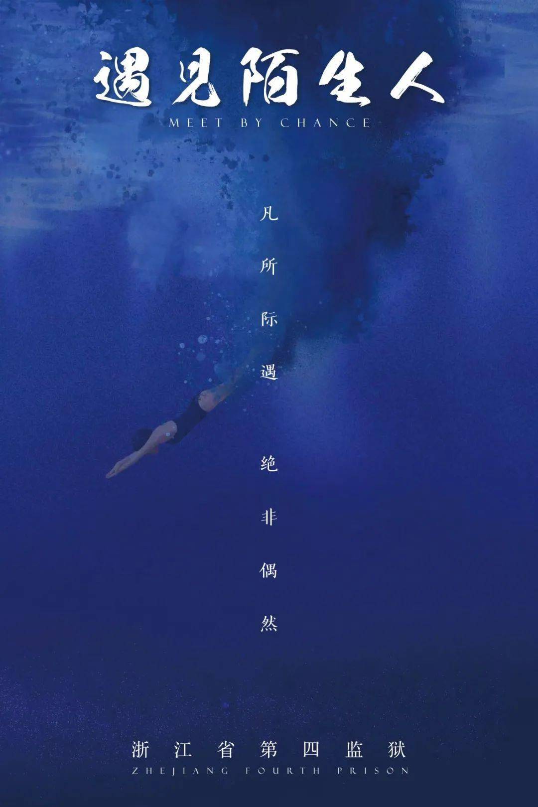 当花季遇见空想
影戏
(当花季遇见空想
影戏
百科)（当花季来临之际教案）