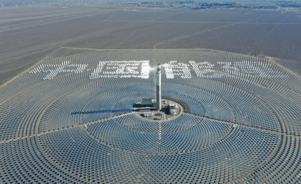 中国能建太阳能光热发电站结构关键技术与工程应用通过鉴定