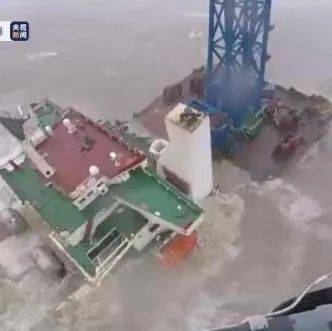 痛心!发现12具疑似遇难者遗体_遇险_救援_广东省