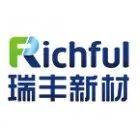 瑞丰新材成功入选2022年河南省技术创新示范企业_复合_情报_工艺