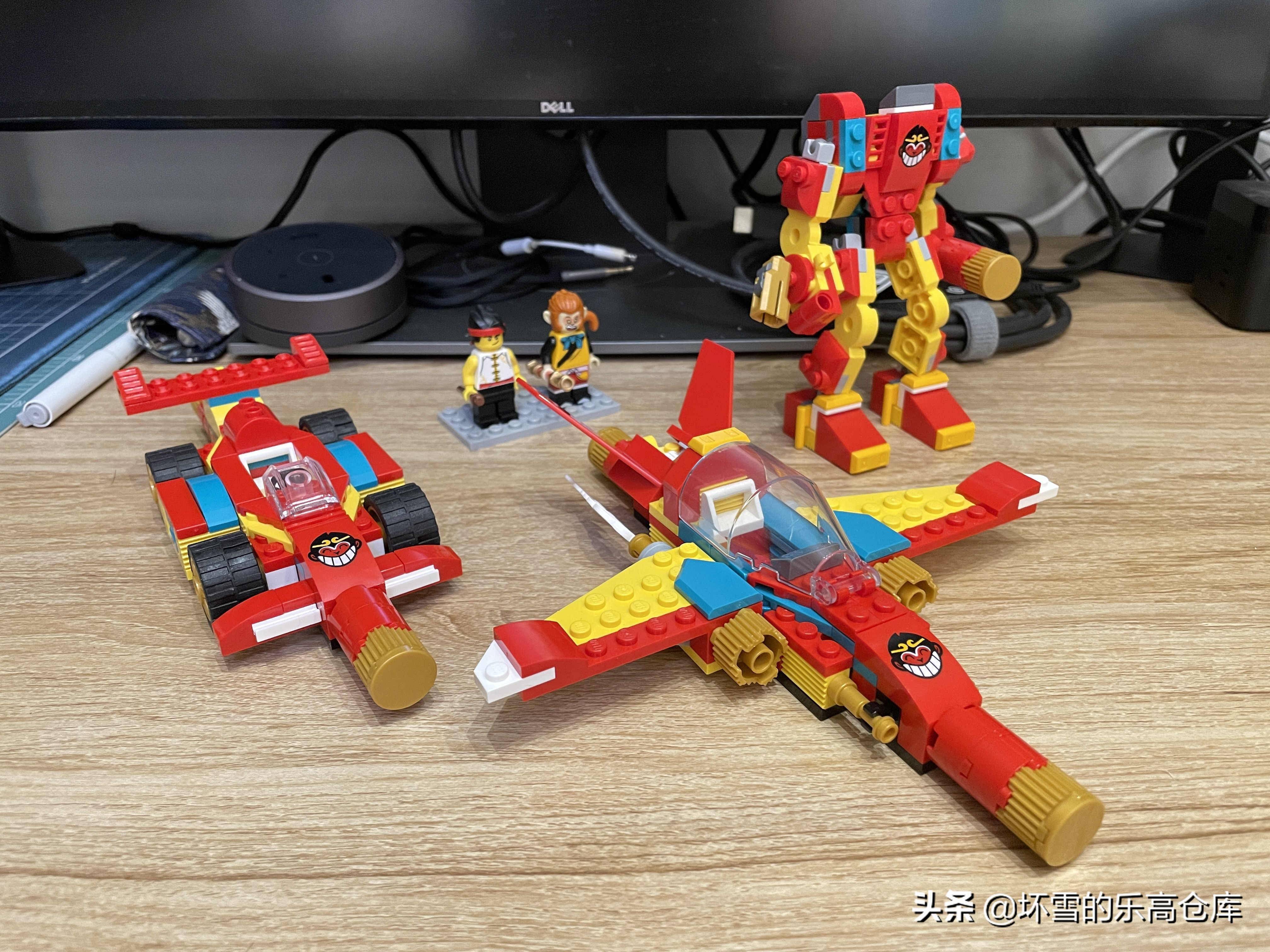 装备功能随心换 能自由组合出战装备的乐高悟空小侠套装_造型_金箍棒