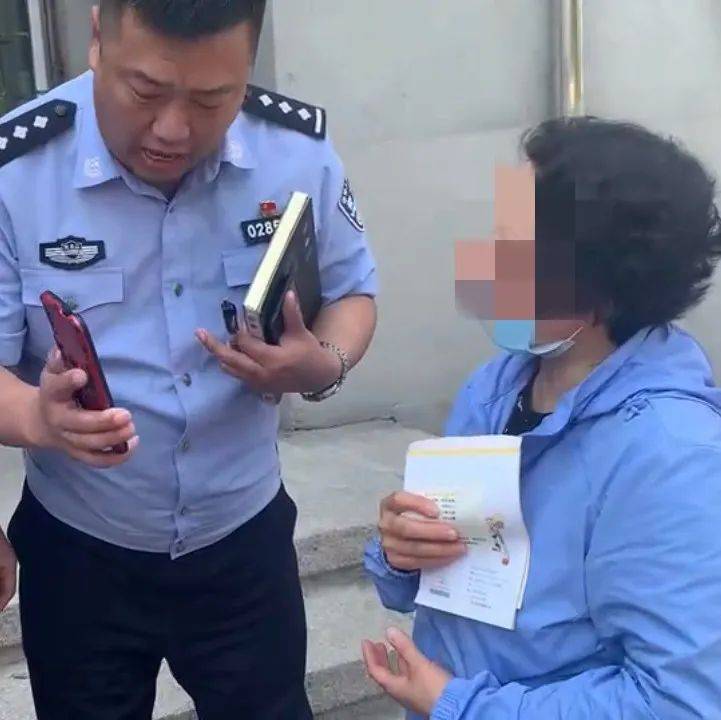 【夏季治安打击整治“百日行动”】女教师险被骗 及时挽损65万元_骗子_电话_进行