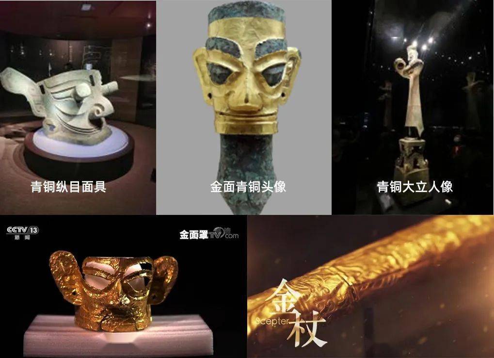 【暑假旅行】三星堆,大熊猫,火箭发射,探寻蜀地的古今魅力,不同凡响的