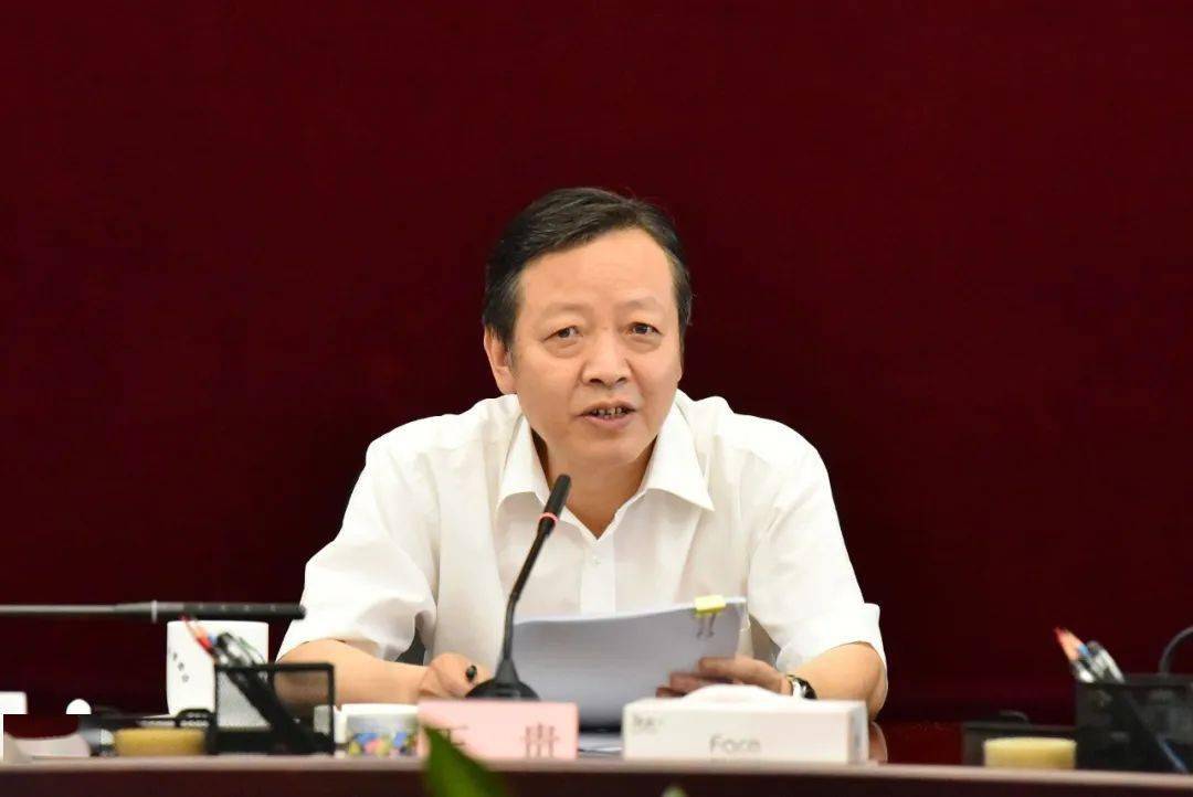 王贵为机关党员干部讲党课 深入阐释解读省第十三次党代会精神_贵州