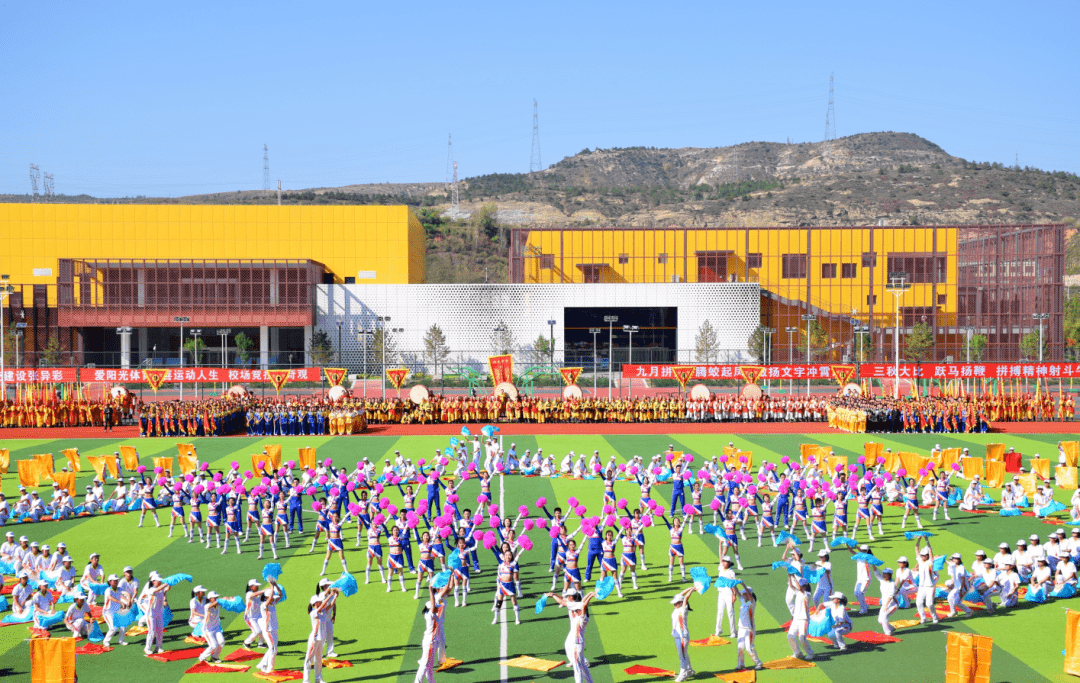 文明校园神木中学文明之花竞芳菲