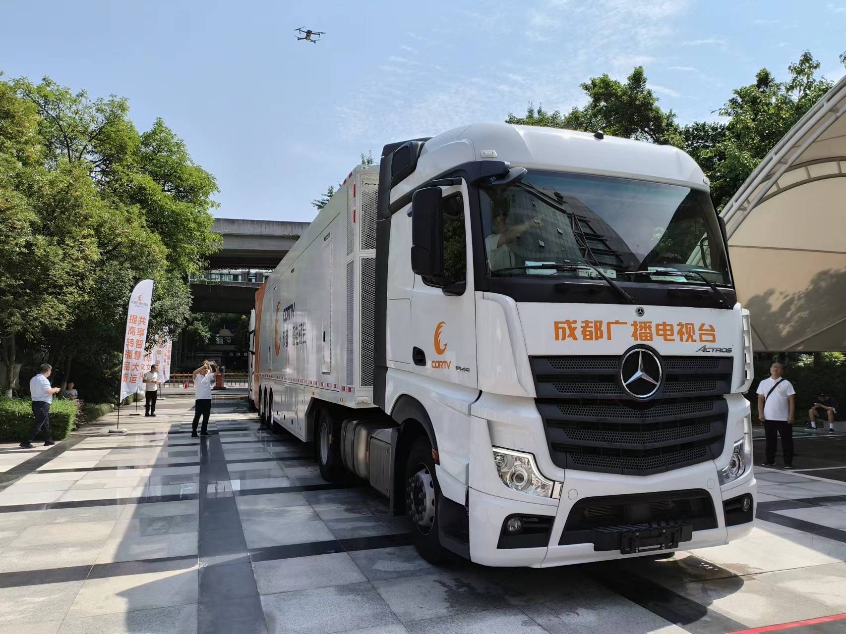 助力世界文化名城建设成都广电4k超高清转播车交付