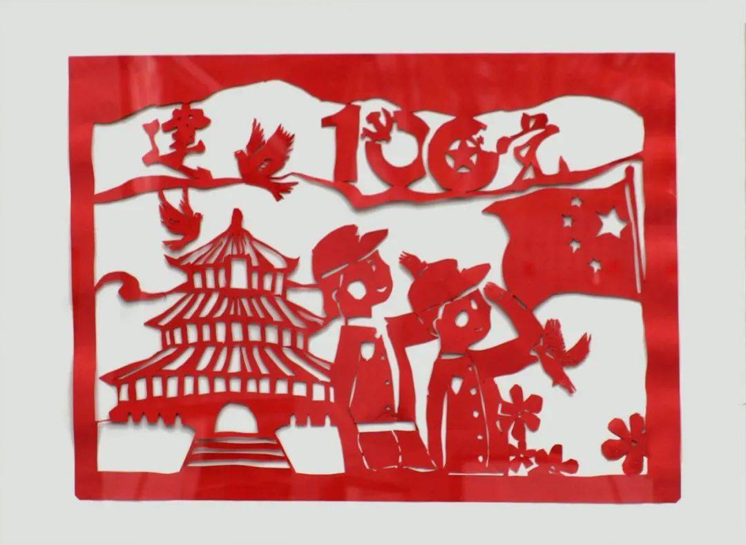 石景山关工委丨庆"七一"颂党恩 喜迎"二十大"石景山区老少共筑中国梦