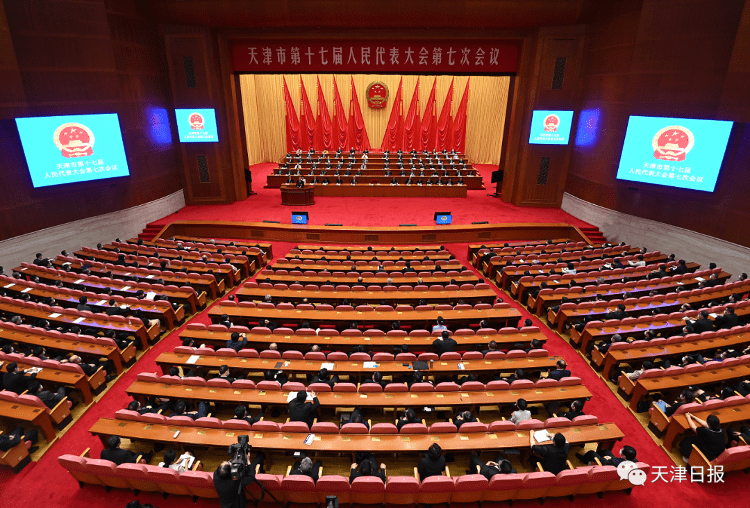 张工当选为天津市市长_李鸿忠_政治_人民