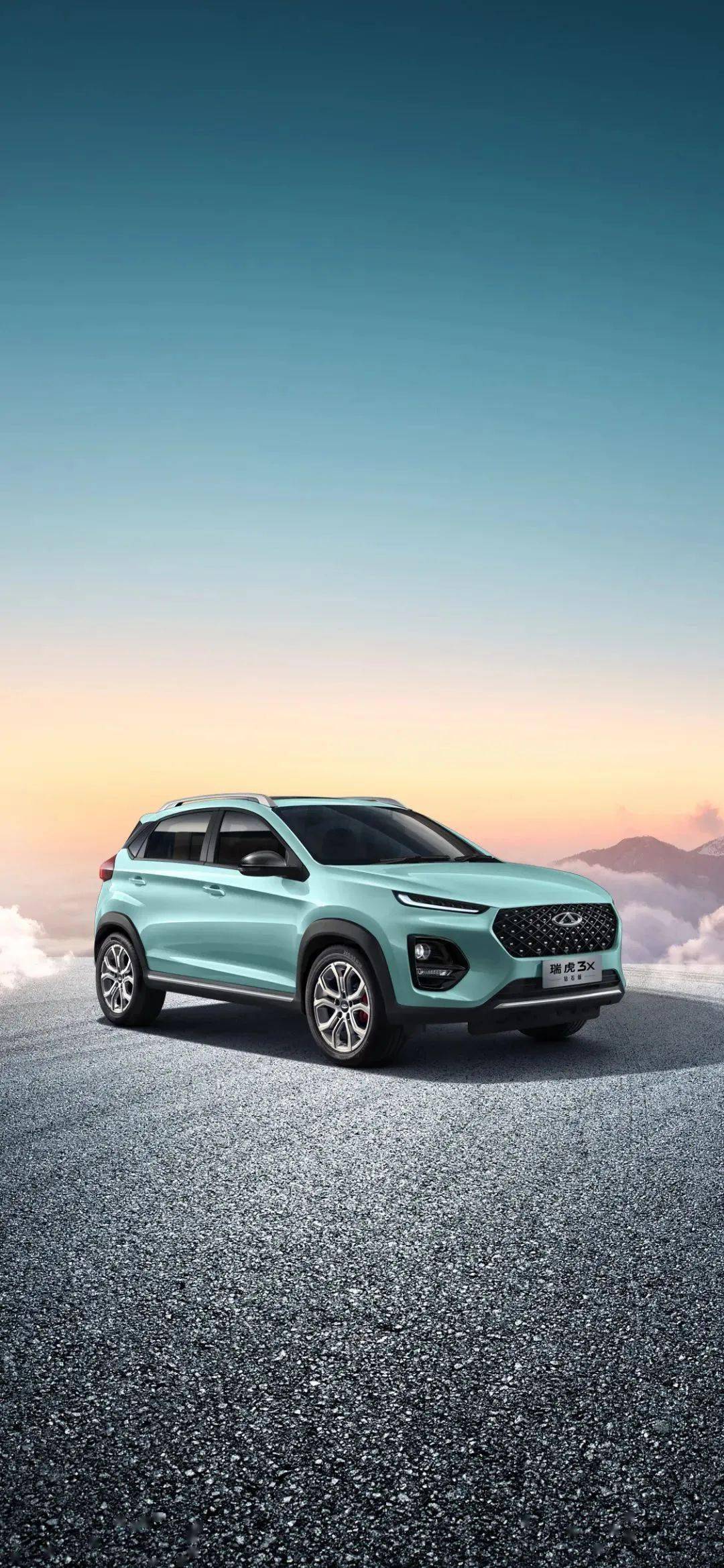 每人一份礼物_艾瑞泽_特写_壁纸