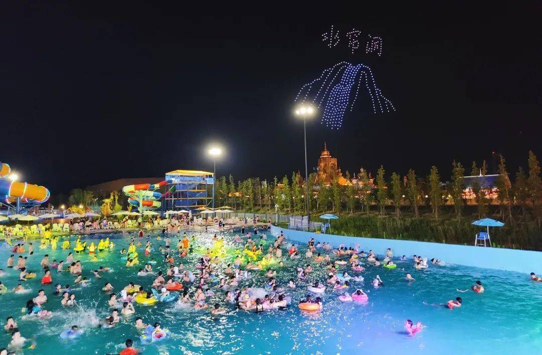 还在水上?在淮安室外就能蹦迪?有人说嬉水世界