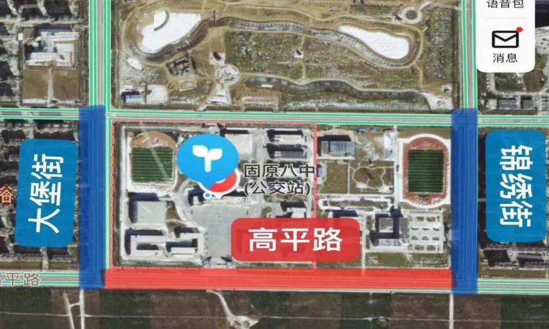权威发布2022年公务员考试期间固原这些路段实行交通管制
