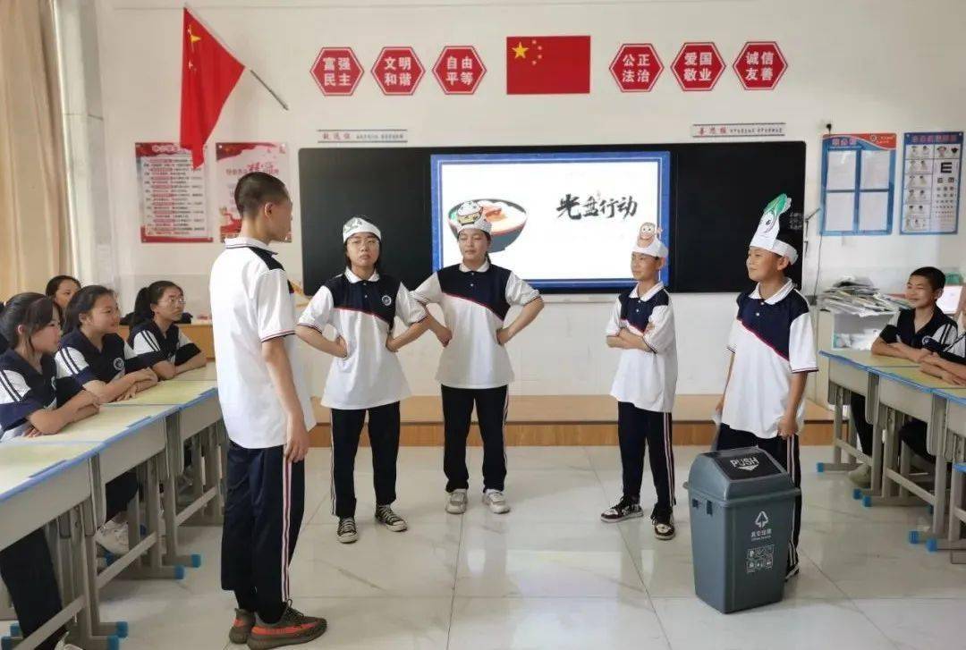 镜鉴文明扎赉特旗音德尔第七中学光盘行动让餐桌更文明