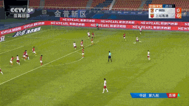 中超-上海海港1-0送广州队四连败 奥斯卡点射破门