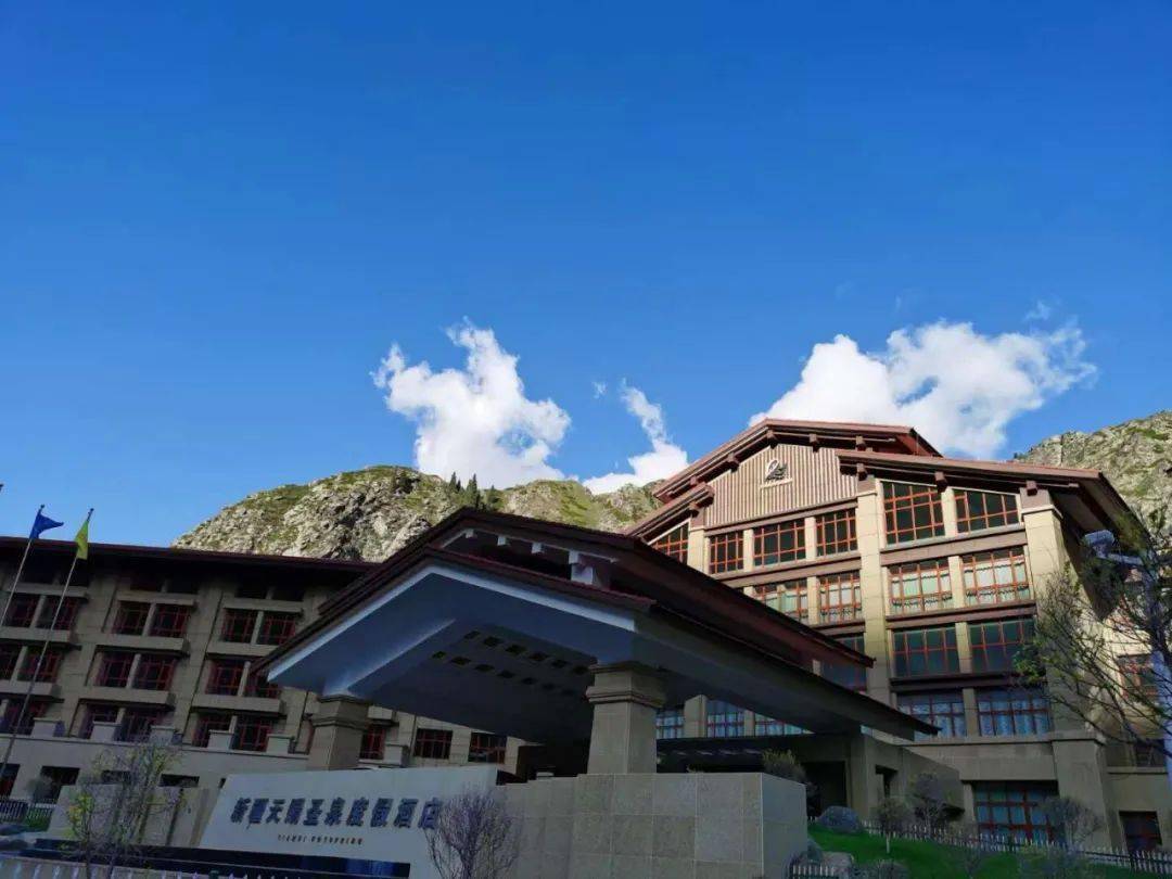 2022年特价票沙湾市天赐圣泉温泉度假区酒店