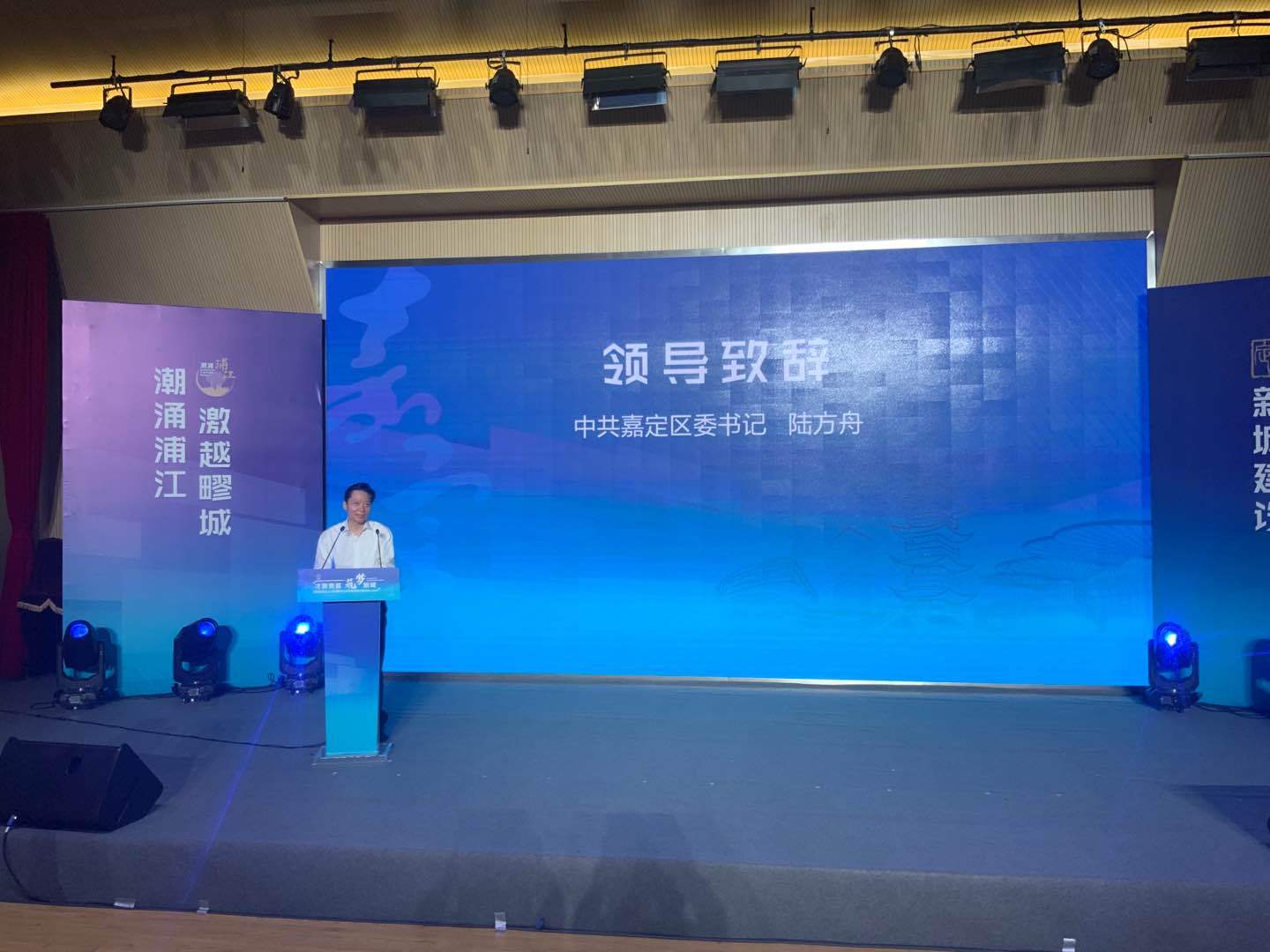 BOB全站启动“上海·嘉定人才港”战略合作项目嘉定区举办促进人力资源服务业高质量(图3)