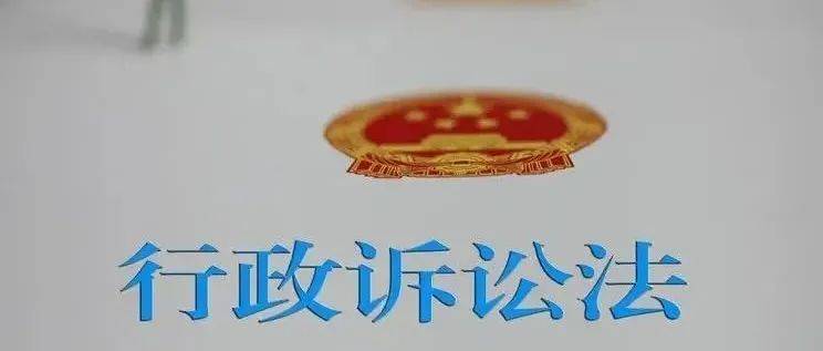 撤诉后,原告就同一事项再次提起行政赔偿诉讼,法院应否受理?_规定_当事人_行为