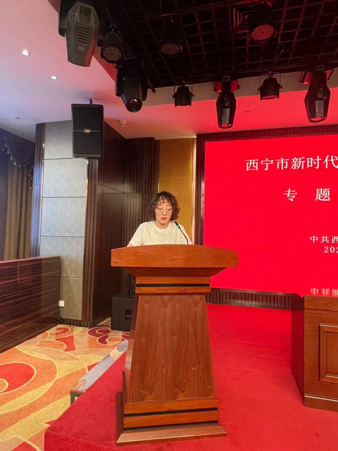 西宁市召开新时代文明实践中心建设专题推进会