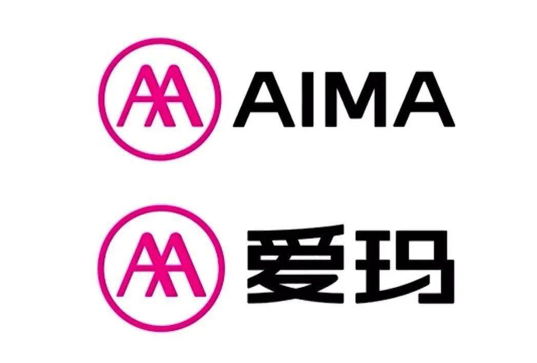 爱玛logo字体图片