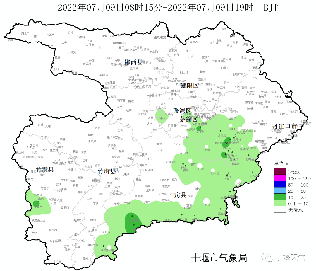 房县南部和东部,武当山特区及茅箭区东南部出现雷阵雨今天午后9日最高