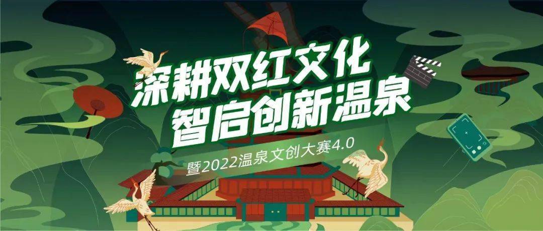 每日大赛聚集地入口网址(每日赛事报告)