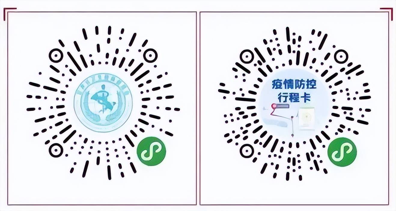 甘肃省妇幼保健院恢复正常医疗工作