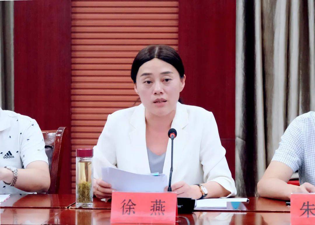 徐燕对市发改委一直以来对润州相关工作给予的关心支持表示感谢.