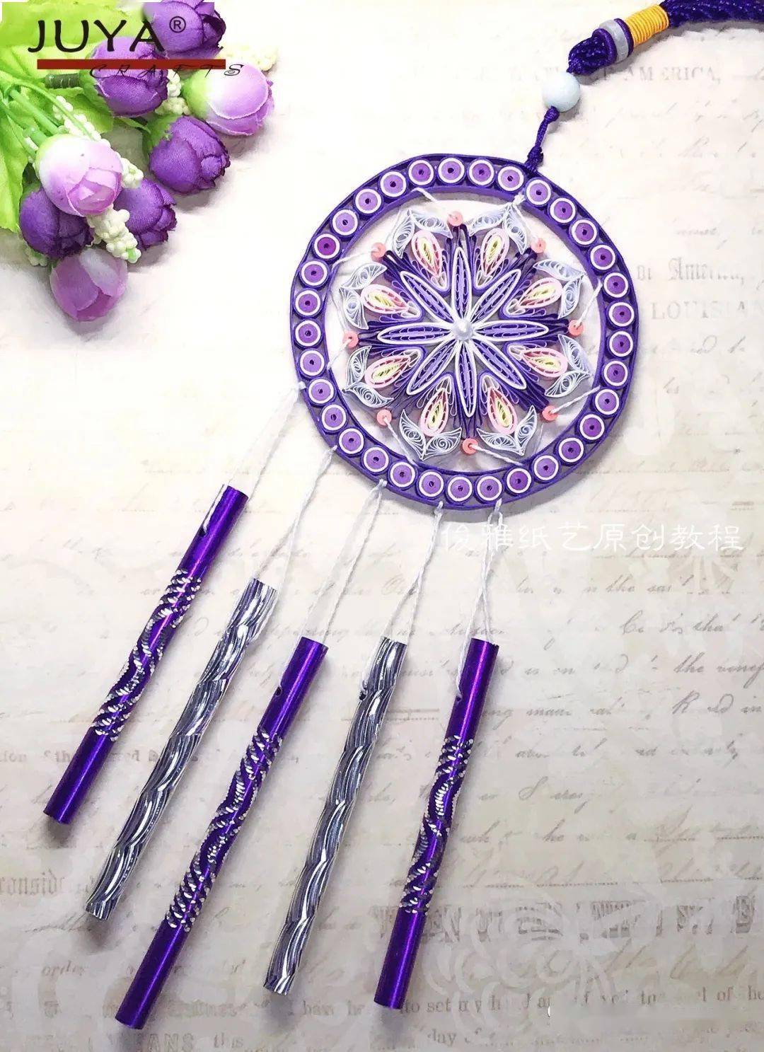 实用帖衍纸梳造型系列2