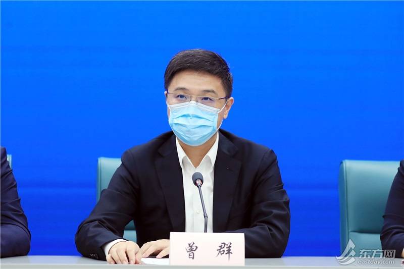 上海对入境人员实施“7+3”隔离管控，居所不符条件将3天集中隔离_监测_闭环_措施
