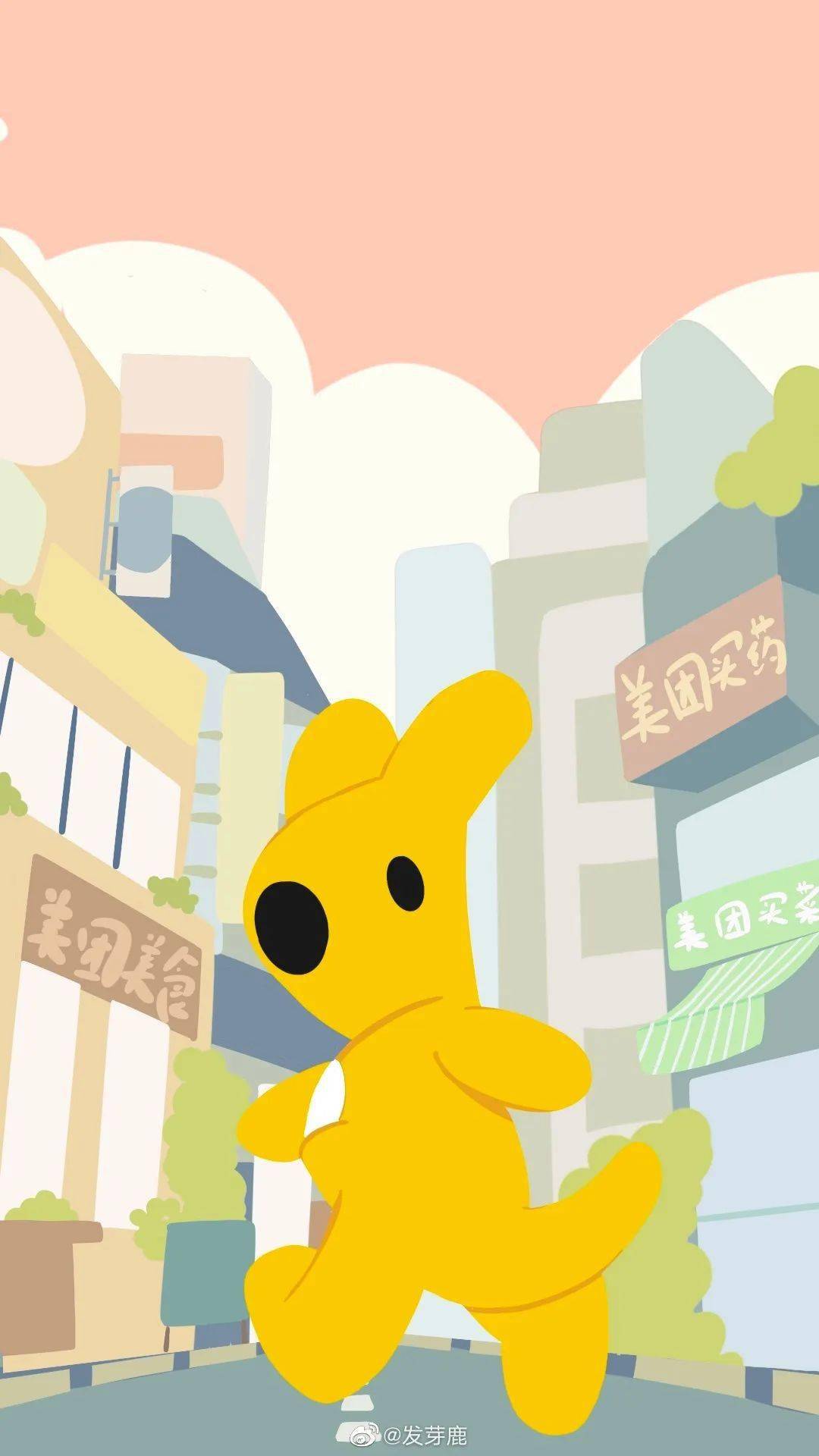 "萌即正义"时代,美团官宣全新「袋」言人!_品牌_袋鼠_耳朵