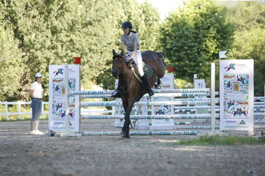 丹麦本尼迪克特公主和马